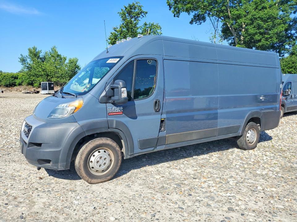 2020 RAM PROMASTER - DELIVERY VAN