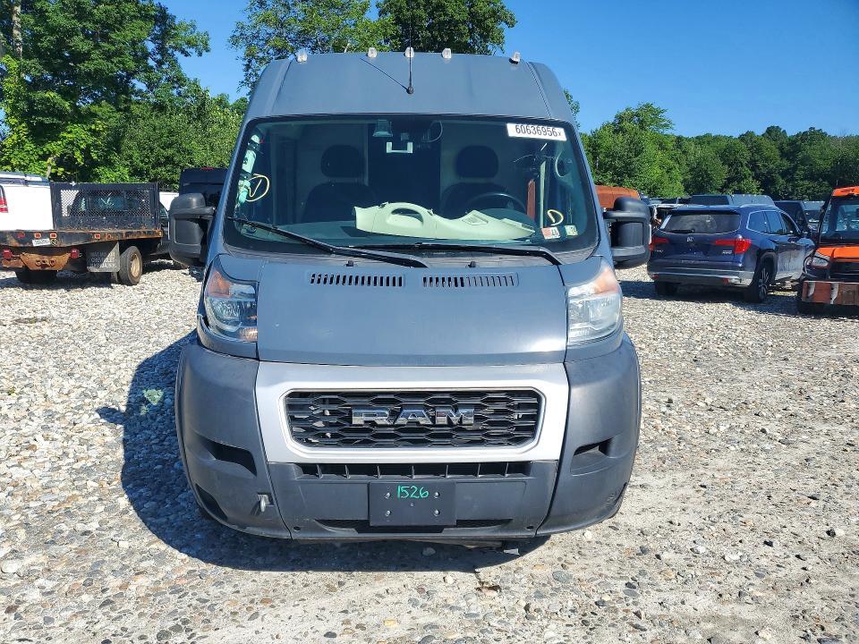 2020 RAM PROMASTER - DELIVERY VAN — Фото 5 из 13