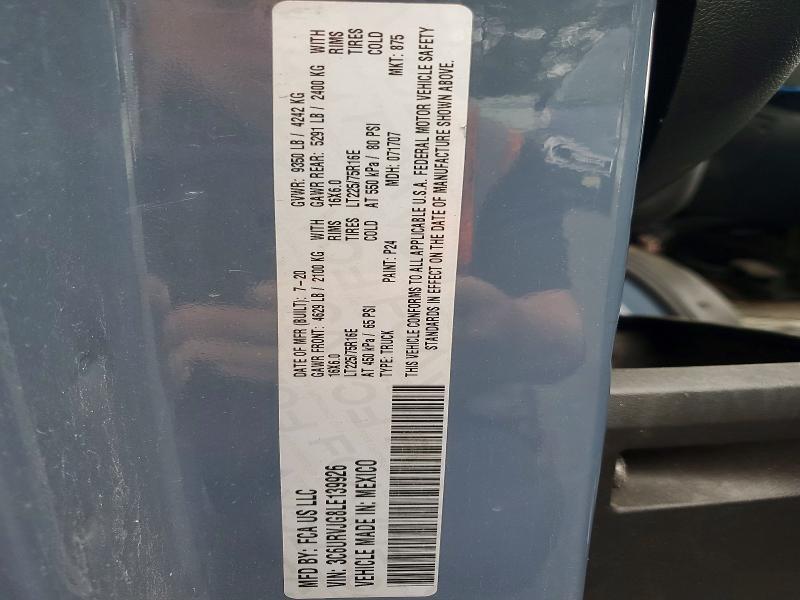 2020 RAM PROMASTER 3500 — Фото 13 из 13