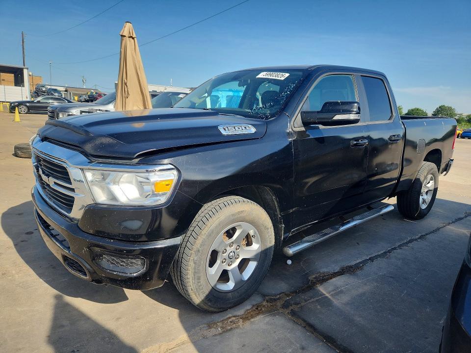 2019 RAM 1500 TRADESMAN