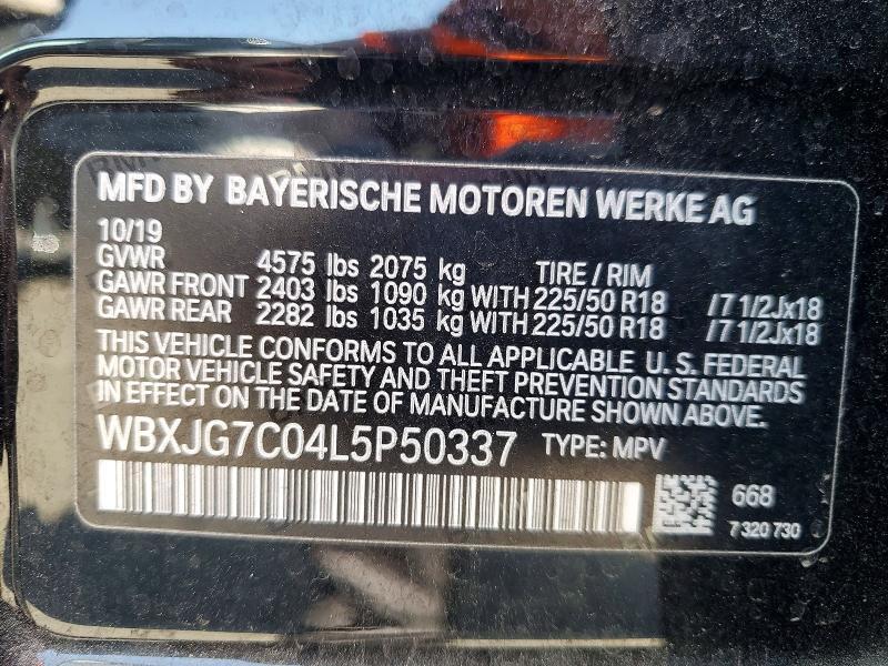 2020 BMW X1 SDRIVE28I — Фото 13 из 13