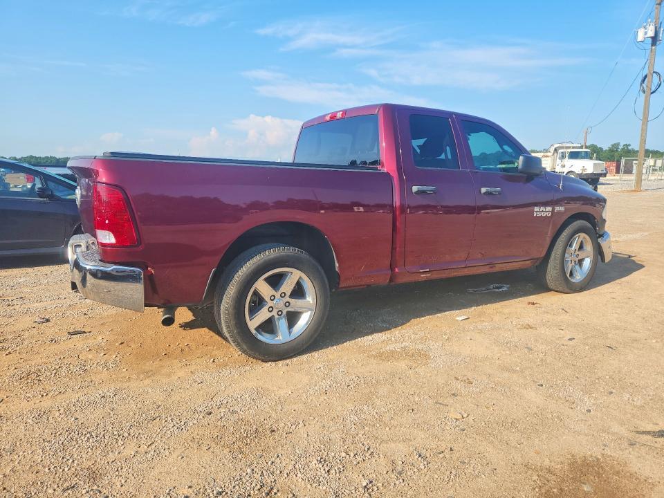 2018 RAM 1500 ST — Фото 3 из 12