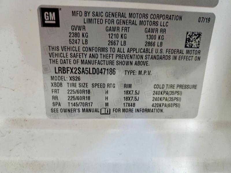 2020 BUICK ENVISION ESSENCE — Фото 13 из 13