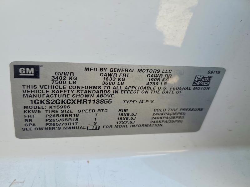 2017 GMC YUKON XL K1500 SLT — Фото 13 из 13
