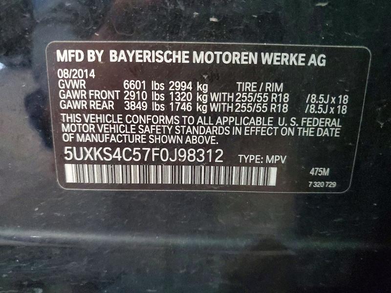 2015 BMW X5 XDRIVE35D — Фото 13 из 13