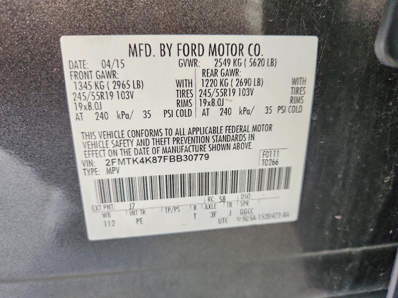 2015 FORD EDGE TITANIUM — Фото 12 из 12