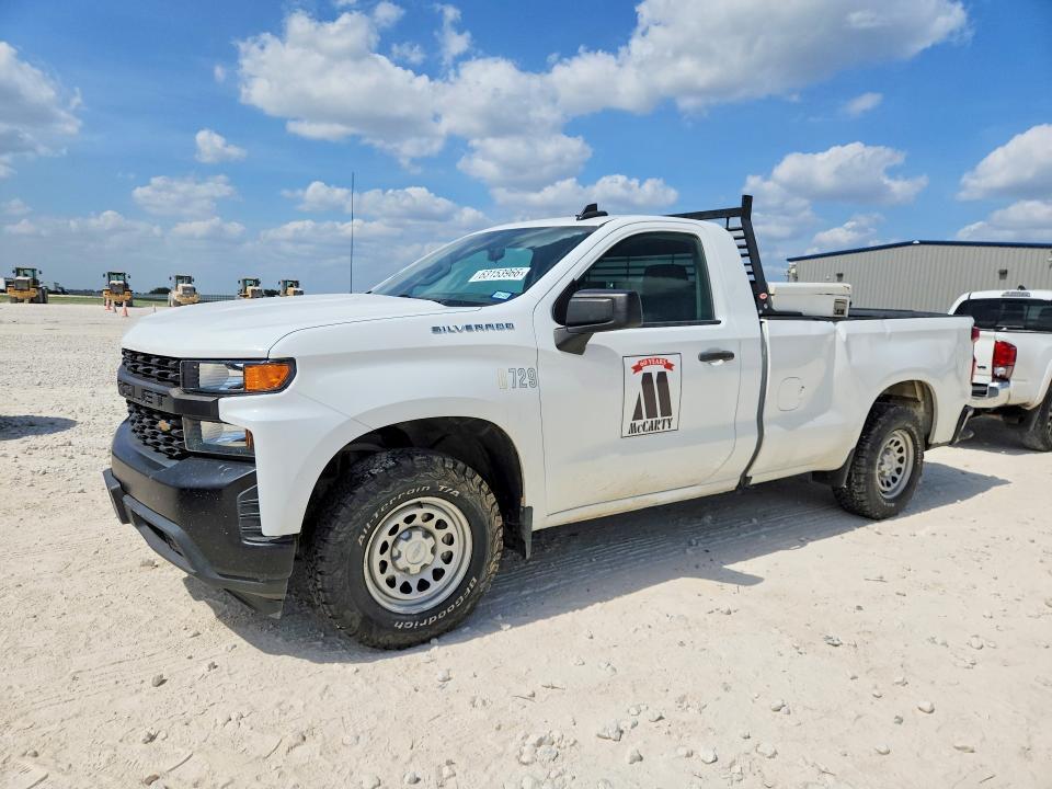 3GCNWAEF9LG106003 2020 CHEVROLET SILVERADO photo no. 1