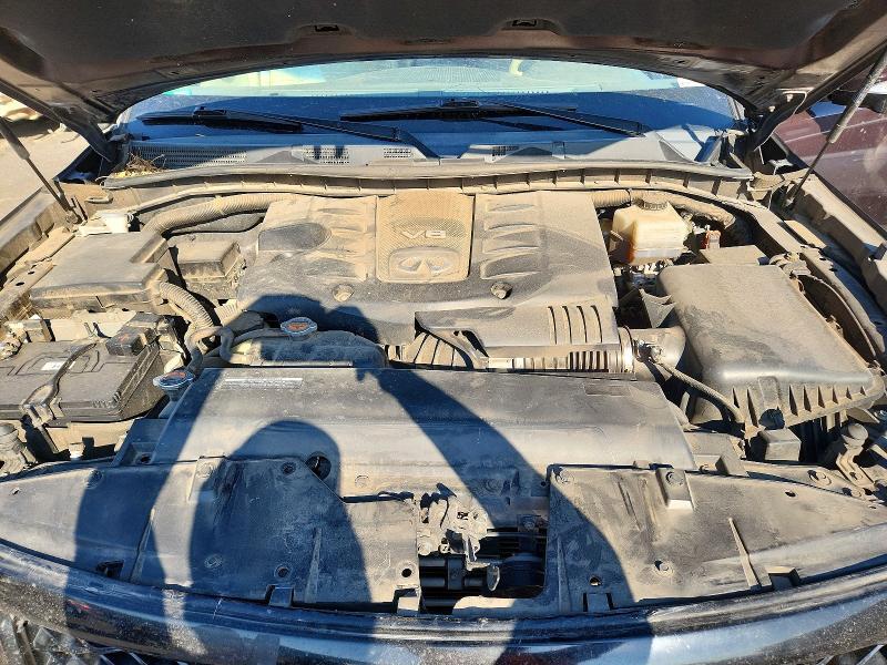 2015 INFINITI QX80 BASE — Фото 11 из 12
