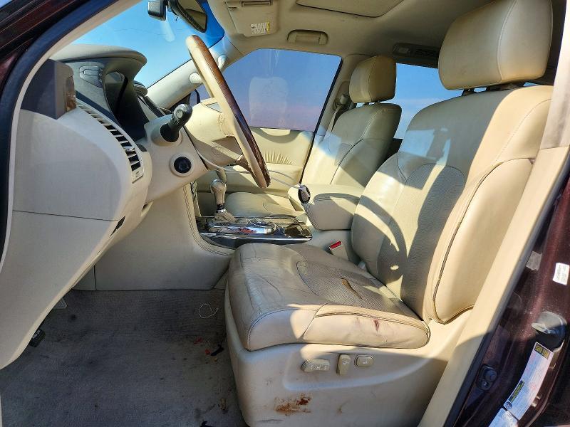 2015 INFINITI QX80 BASE — Фото 7 из 12
