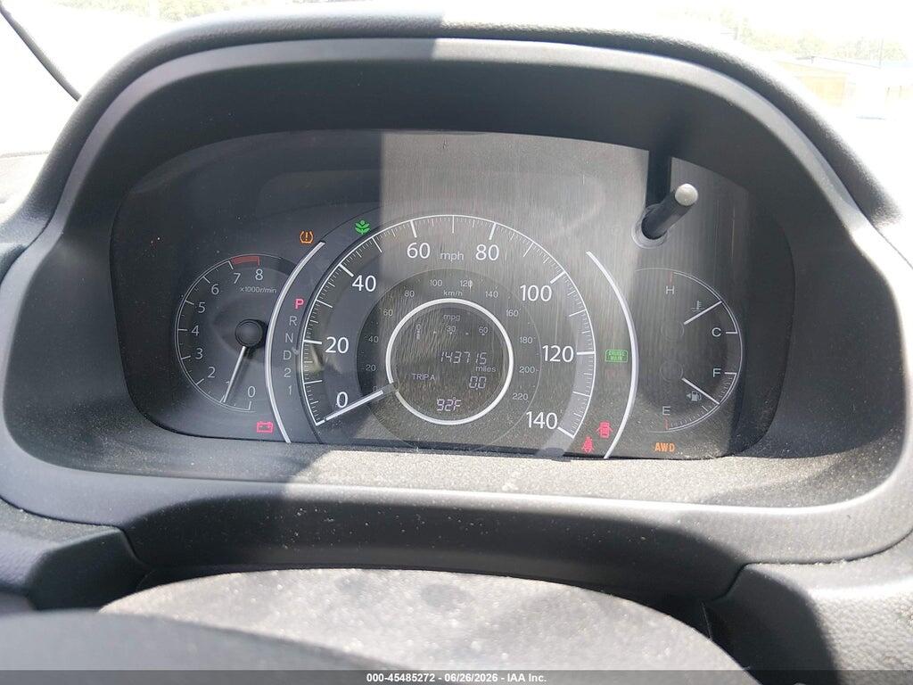 2HKRM4H38EH615665 2014 HONDA CR-V photo no. 7