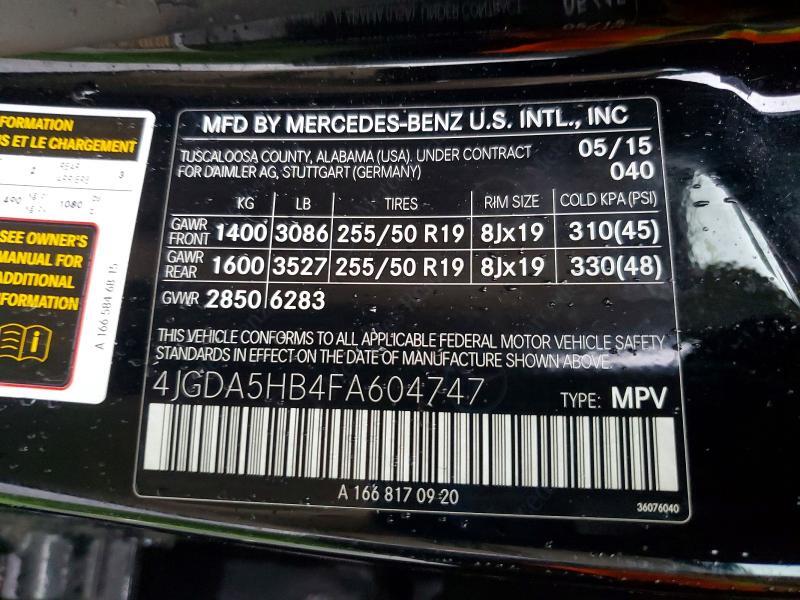2015 MERCEDES-BENZ ML 350 4MATIC — Фото 14 из 14