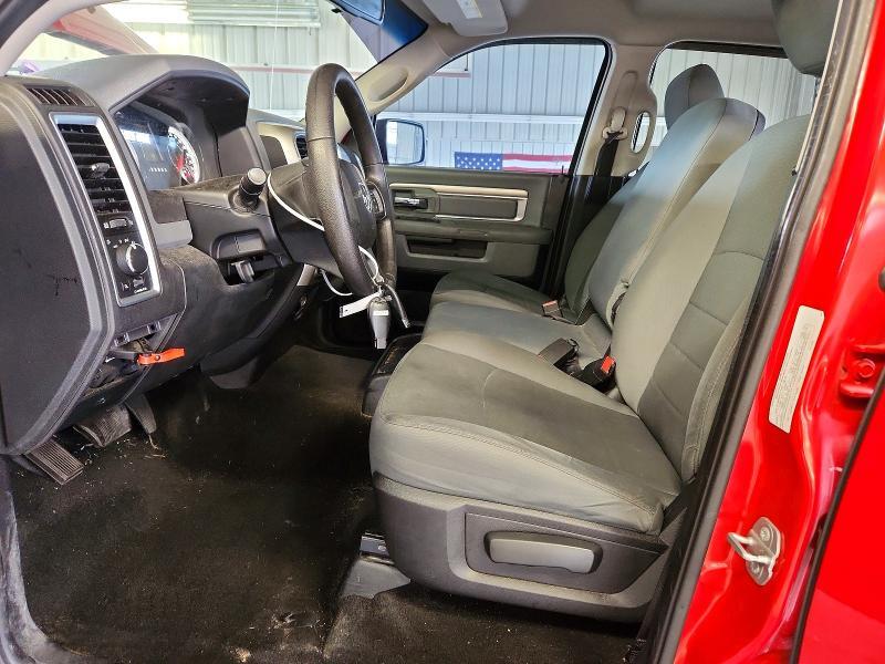 2015 RAM 1500 SLT — Фото 7 из 13