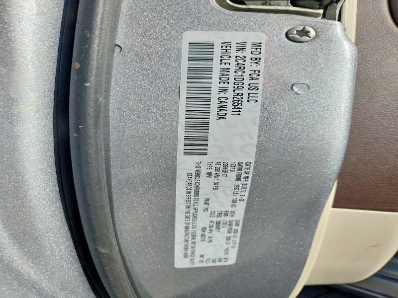 2020 CHRYSLER VOYAGER LXI — Фото 13 из 13