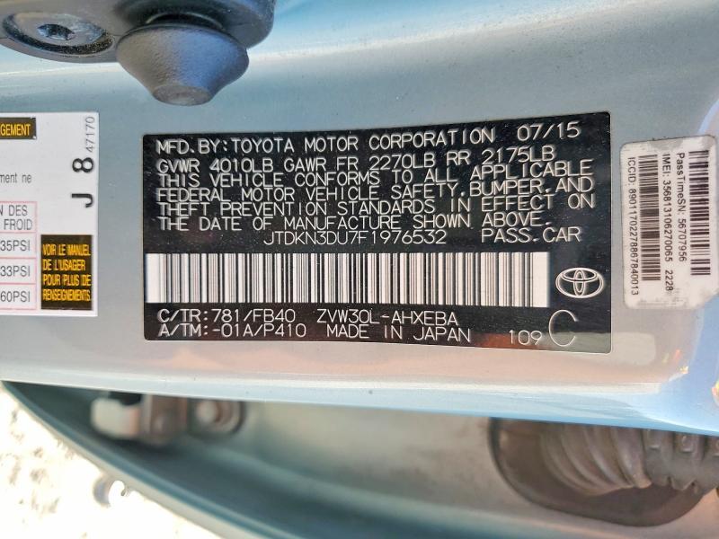 2015 TOYOTA PRIUS THREE — Фото 12 из 12