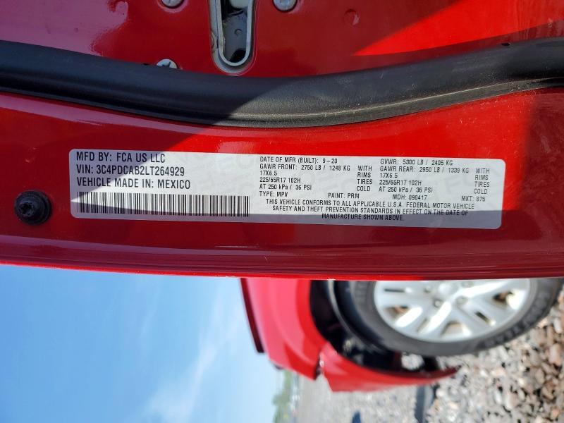 2020 DODGE JOURNEY SE — Фото 14 из 14