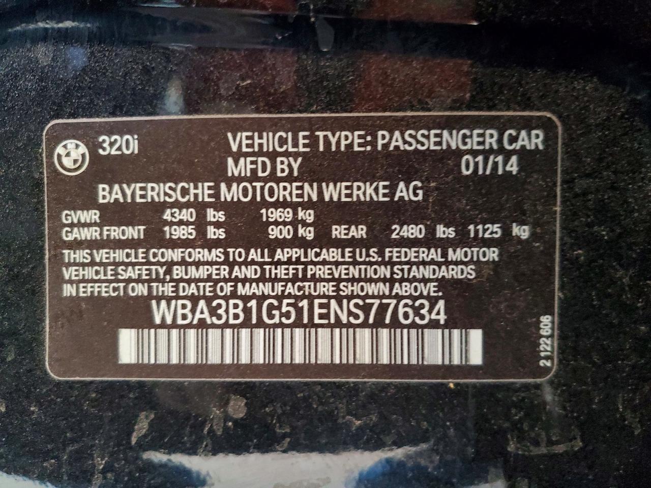 2014 BMW 320 I — Фото 12 из 12
