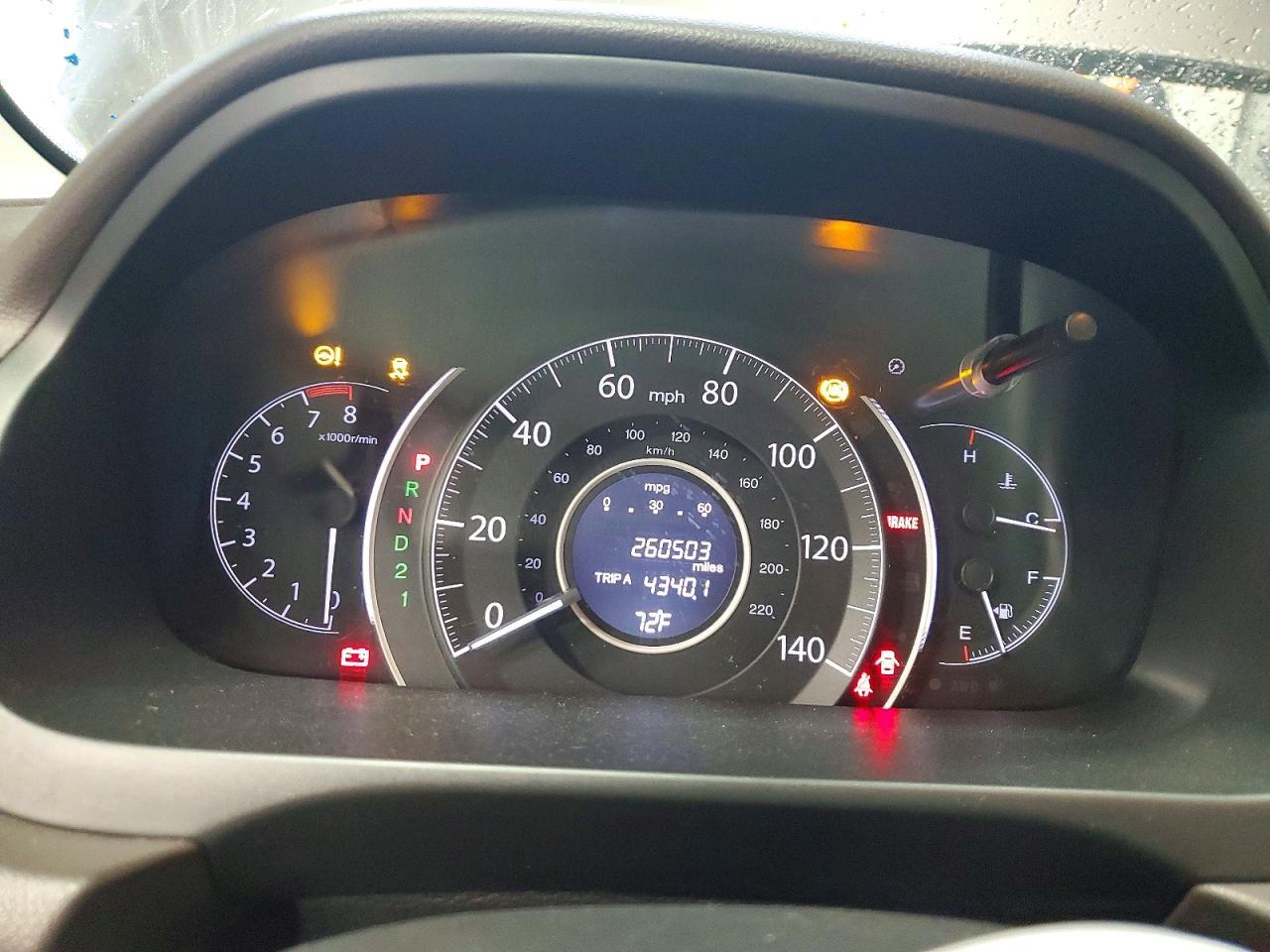 2HKRM4H77EH665444 2014 HONDA CR-V photo no. 9