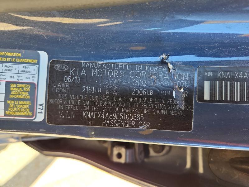 2014 KIA FORTE — Фото 12 из 12