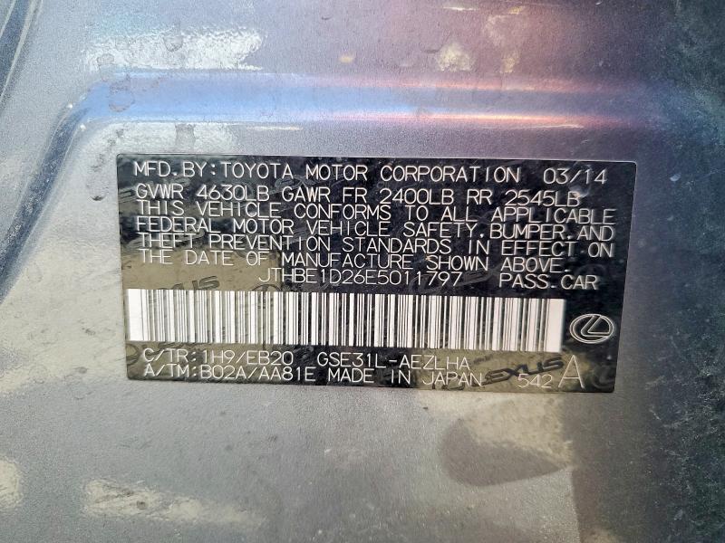2014 LEXUS IS 350 — Фото 12 из 12