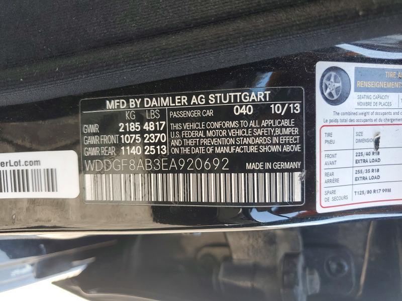 2014 MERCEDES-BENZ C 300 4MATIC — Фото 12 из 12