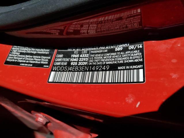 2014 MERCEDES-BENZ CLA 250 — Фото 12 из 12
