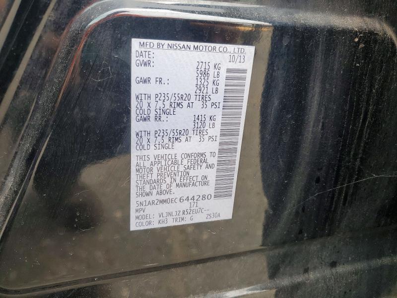 2014 NISSAN PATHFINDER S — Фото 13 из 13
