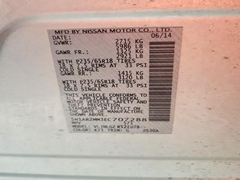 2014 NISSAN PATHFINDER SL — Фото 14 из 14