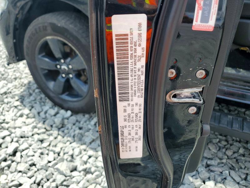 2014 RAM 1500 SPORT — Фото 12 из 12
