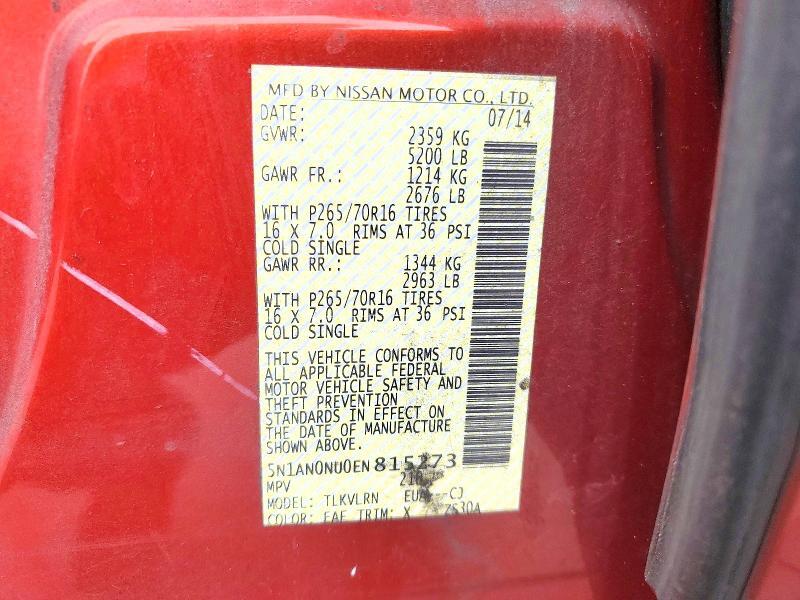 2014 NISSAN XTERRA S — Фото 14 из 14