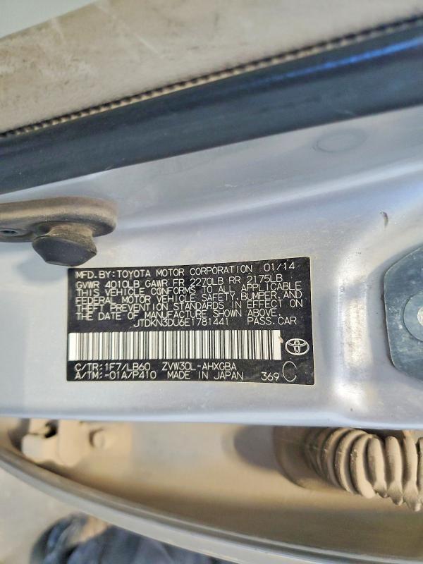 2014 TOYOTA PRIUS FOUR — Фото 12 из 12