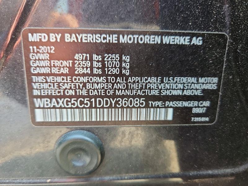 2013 BMW 528 I — Фото 12 из 12
