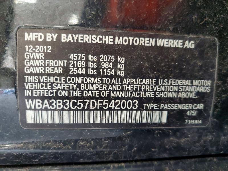 2013 BMW 328 XI — Фото 12 из 12
