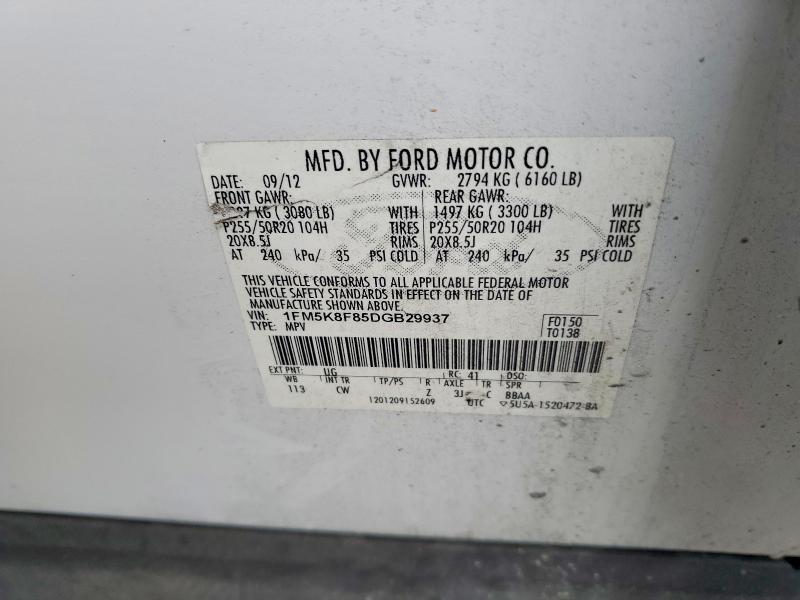 2013 FORD EXPLORER LIMITED — Фото 13 из 13