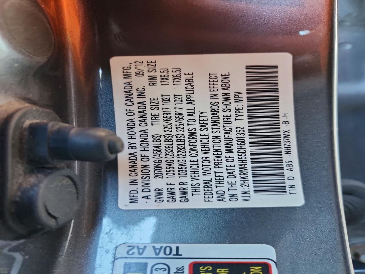 2013 HONDA CR-V EX — Фото 14 из 14