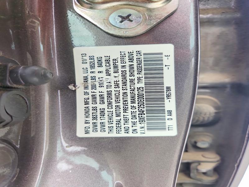 2013 HONDA CIVIC HYBRID — Фото 12 из 12