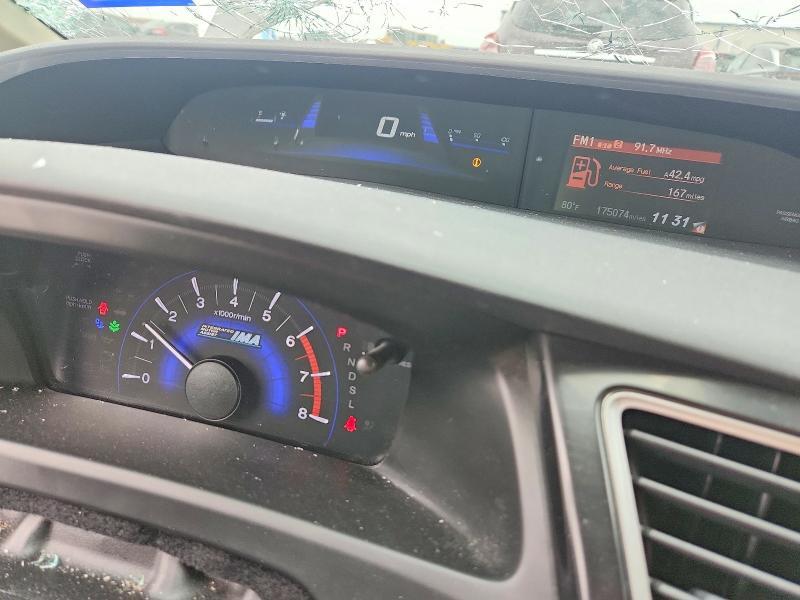 2013 HONDA CIVIC HYBRID — Фото 9 из 12