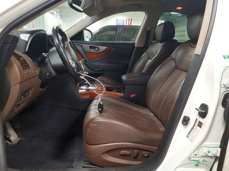 2013 INFINITI FX37 BASE — Фото 7 из 14