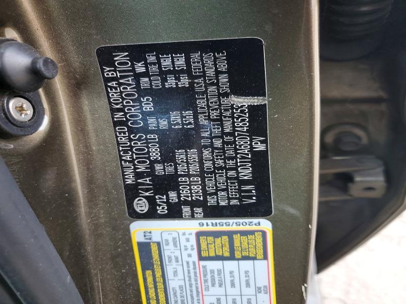 2013 KIA SOUL — Фото 12 из 12