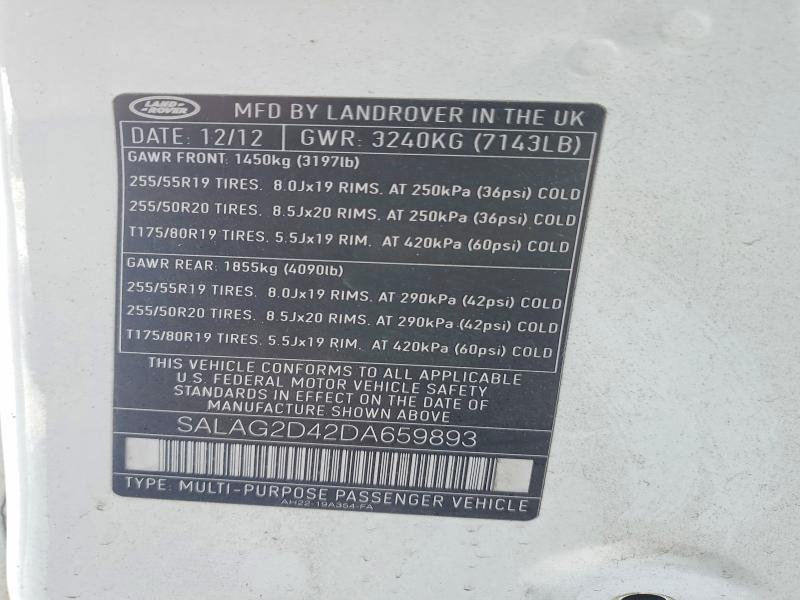 2013 LAND ROVER LR4 HSE — Фото 13 из 13