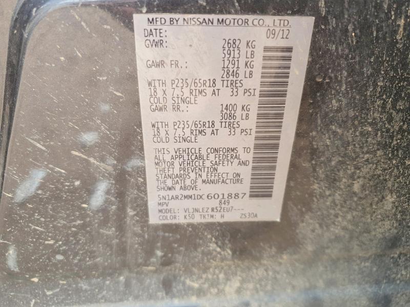 2013 NISSAN PATHFINDER S — Фото 12 из 12