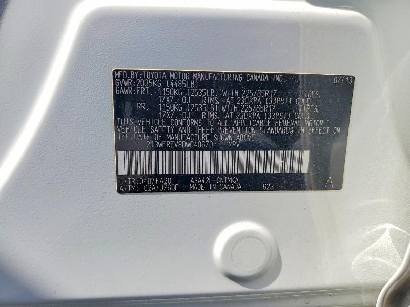 2013 TOYOTA RAV4 XLE — Фото 13 из 13