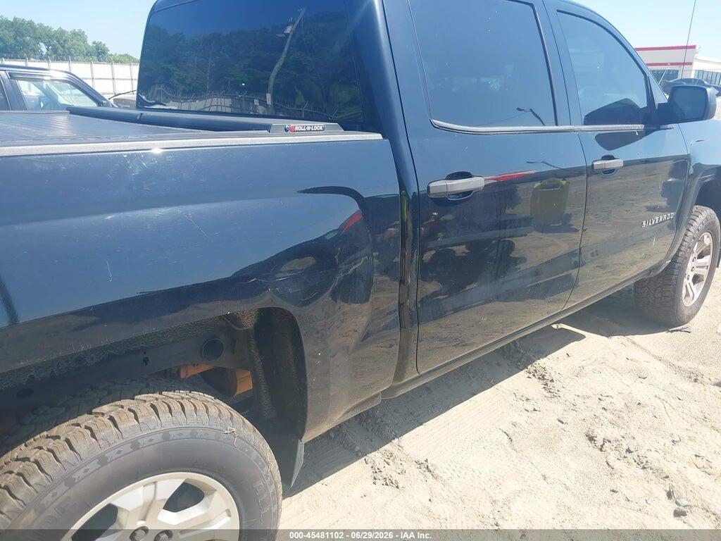 3GCUKREC0EG392273 2014 CHEVROLET SILVERADO 1500 photo no. 6