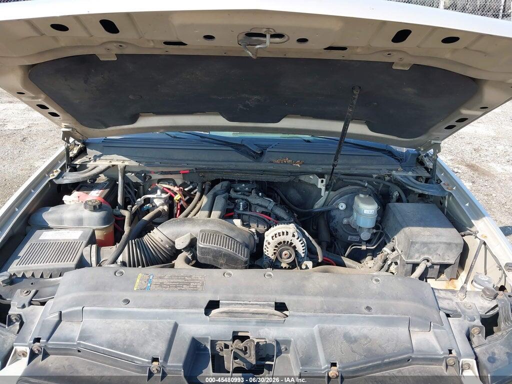 1GNFK163X8J209173 2008 CHEVROLET SUBURBAN 1500 photo no. 10
