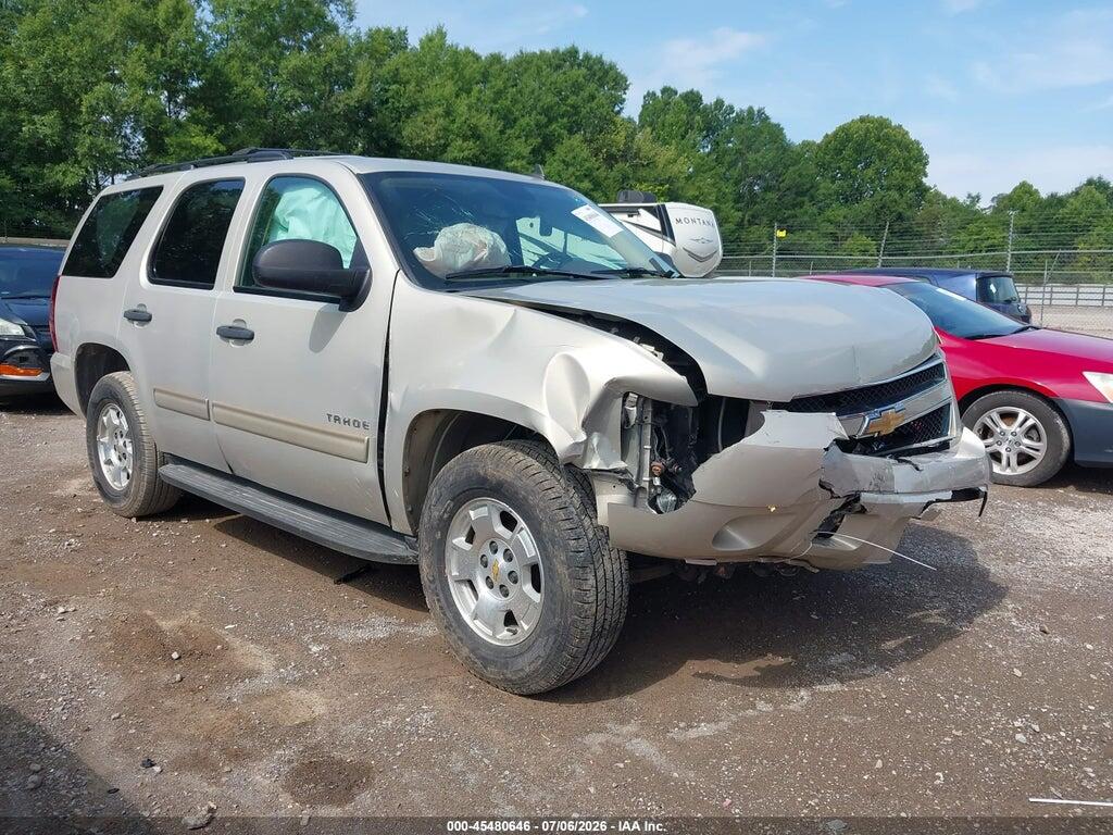 1GNFC13C29R297740 2009 CHEVROLET TAHOE photo no. 1