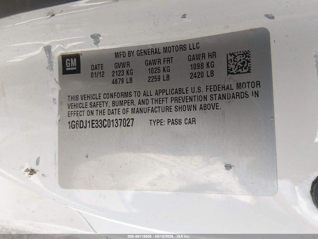 2012 CADILLAC CTS PERFORMANCE — Фото 9 из 13