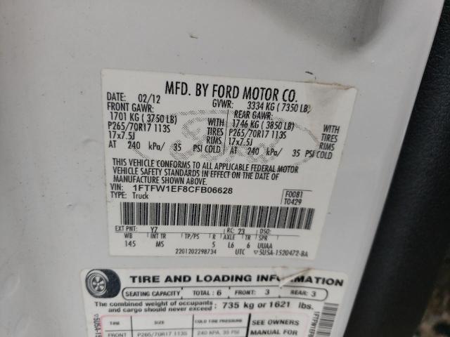 2012 FORD F150 SUPERCREW — Фото 12 из 12