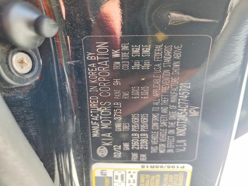 2012 KIA SOUL BASE — Фото 13 из 13
