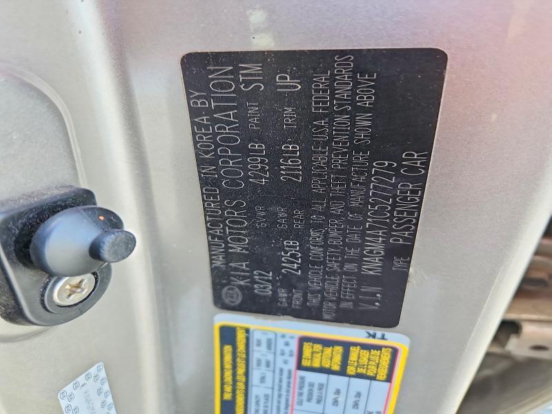 KNAGM4A71C5277279 2012 KIA OPTIMA photo no. 12