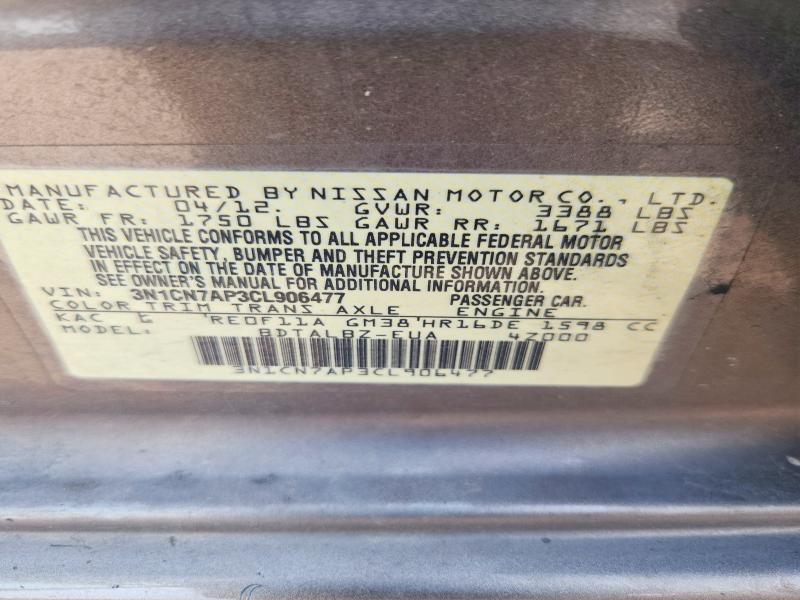2012 NISSAN VERSA 1.6 S — Фото 12 из 12