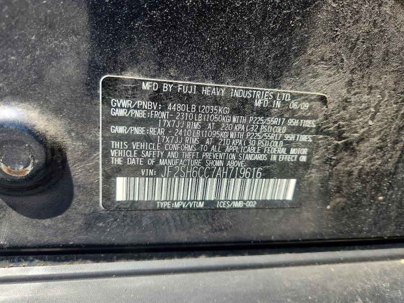2010 SUBARU FORESTER 2.5X PREMIUM — Фото 13 из 13